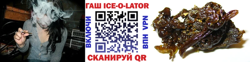 Где найти наркотики Слюдянка СОЛЬ  Псилоцибиновые грибы  КОКАИН  Конопля 