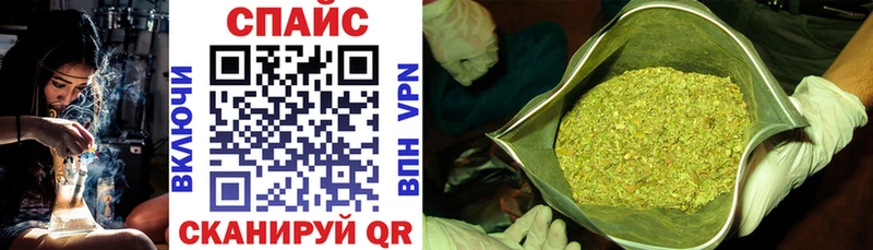 БУТИРАТ буратино  Слюдянка 