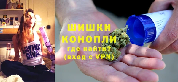метадон Балахна