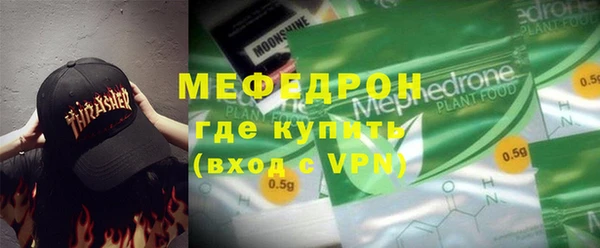 кокаин перу Баксан