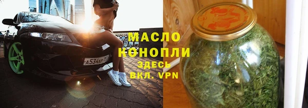 кокаин перу Баксан