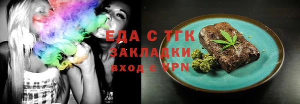 кокаин перу Баксан