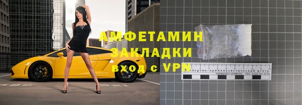 кокаин перу Баксан