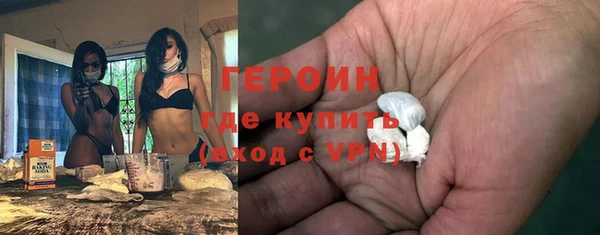 мяу мяу мука Балабаново
