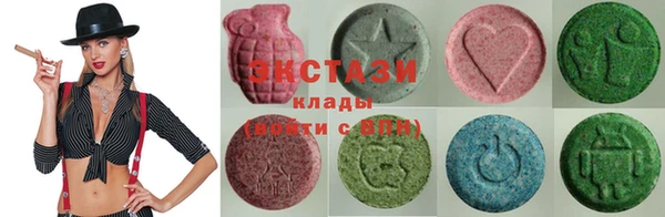 кокаин перу Баксан