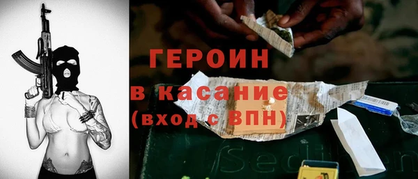 мяу мяу мука Балабаново