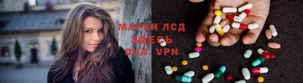 кокаин перу Баксан