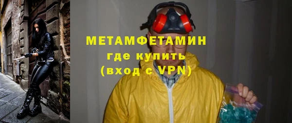 кокаин перу Баксан