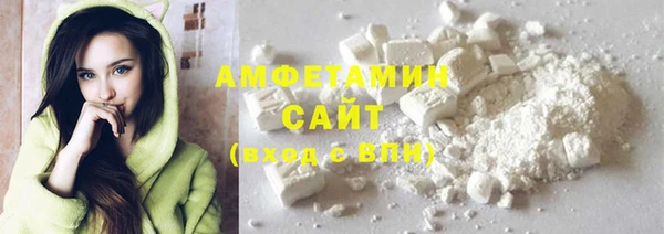 мяу мяу мука Балабаново