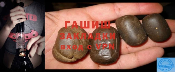 мяу мяу мука Балабаново