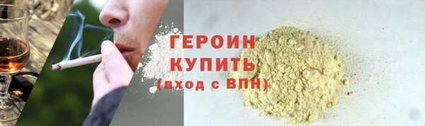 мяу мяу мука Балабаново