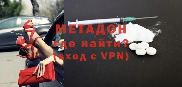 мяу мяу мука Балабаново