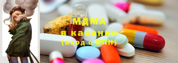 кокаин перу Баксан