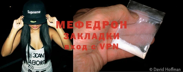 метадон Балахна