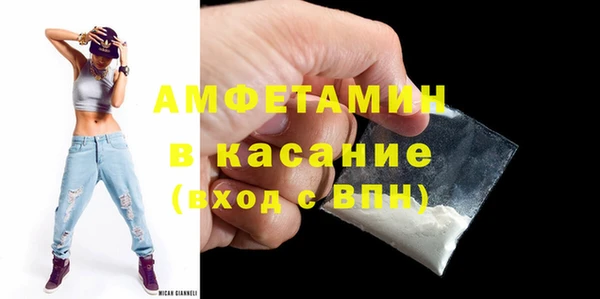 мяу мяу мука Балабаново