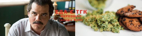 кокаин перу Баксан
