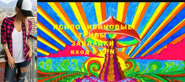 кокаин перу Баксан