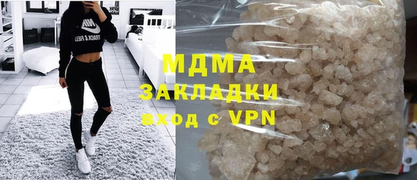 мяу мяу мука Балабаново