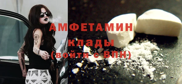 мяу мяу мука Балабаново