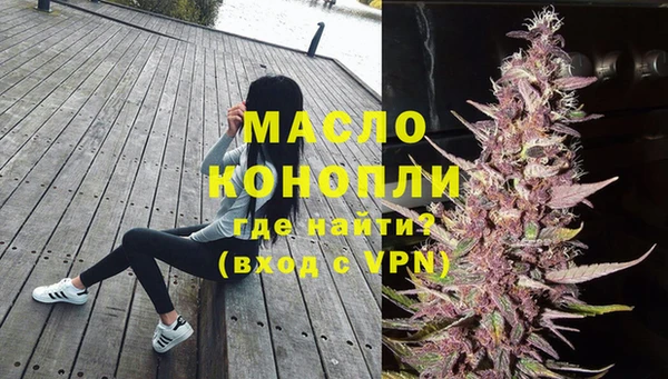 кокаин перу Баксан