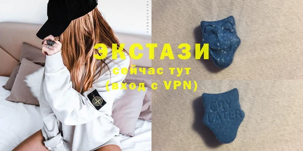 мяу мяу мука Балабаново