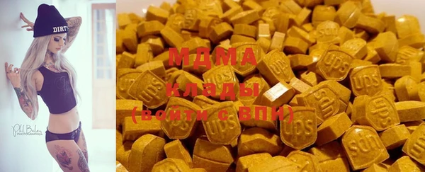 мяу мяу мука Балабаново