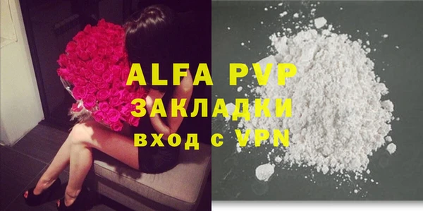 мяу мяу мука Балабаново