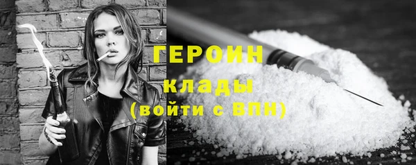 мяу мяу мука Балабаново
