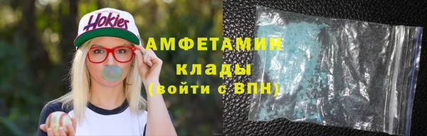 кокаин перу Баксан