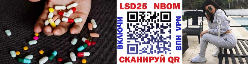 купить  сайты  Слюдянка  ЛСД экстази кислота 